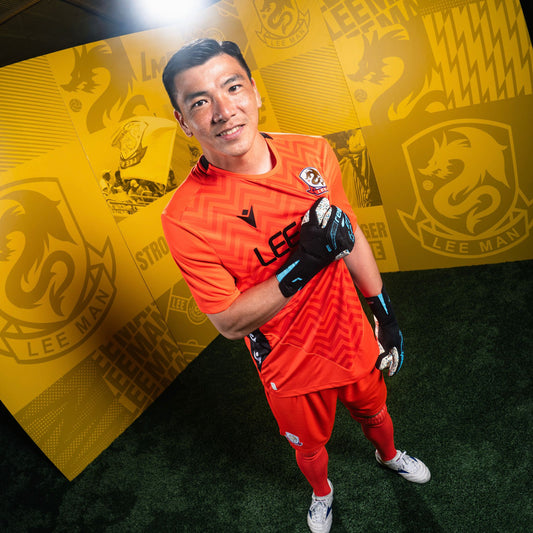 2025/26 理文守門員球衣