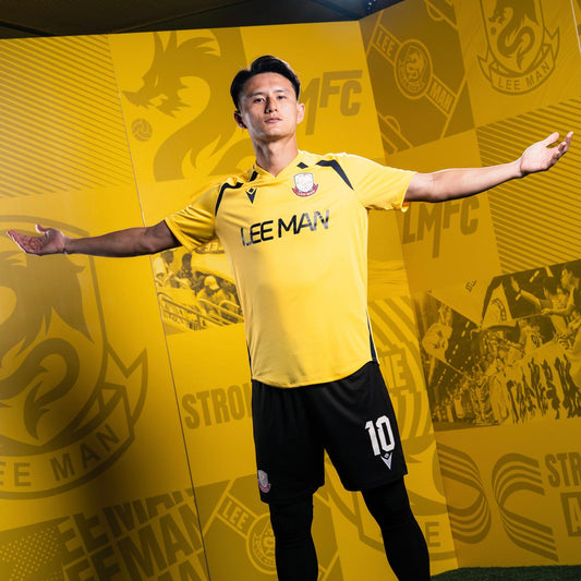 2025/26 理文主場球衣