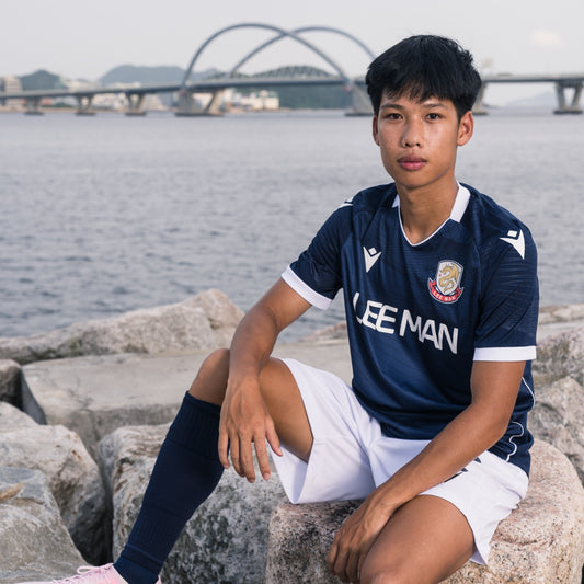 2024/25 理文作客球衣